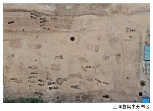 山东烟台考古首次发掘唐宋土洞墓群